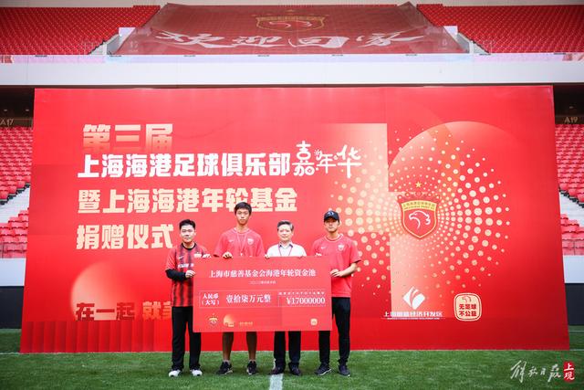 西甲转会窗：邓弗里斯+科纳特将加盟皇马，巴萨和马竞继续酝酿补强